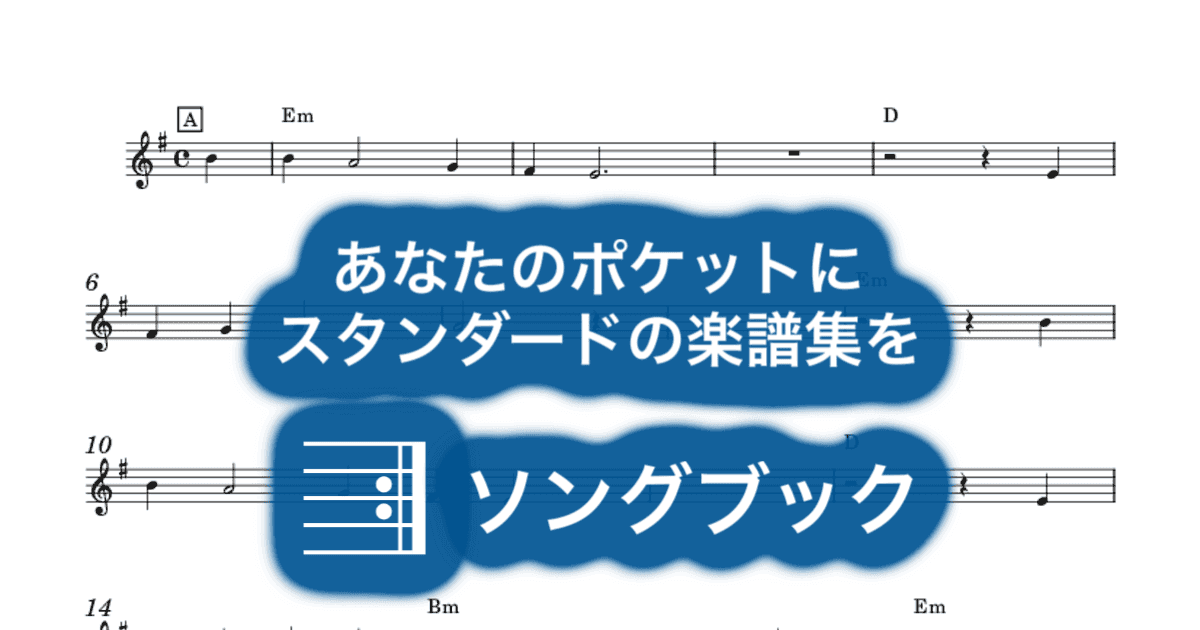 Lady D'Arbanvilleのサムネイル