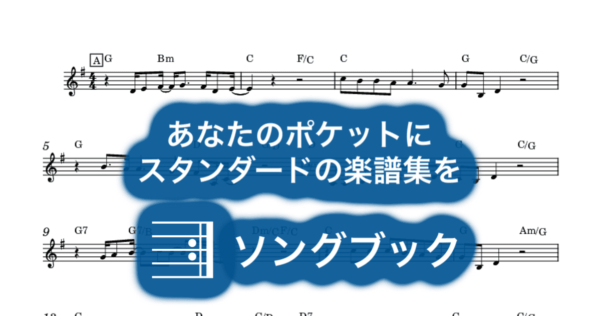 Nikitaのサムネイル
