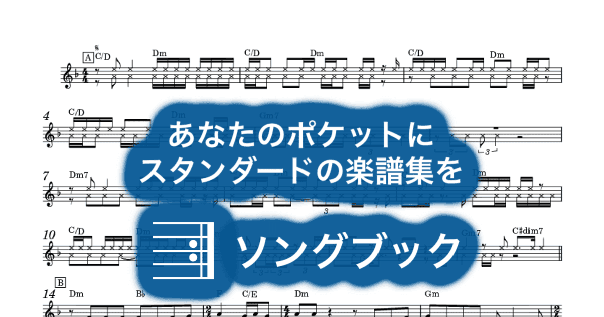 One Night In Bangkokのサムネイル