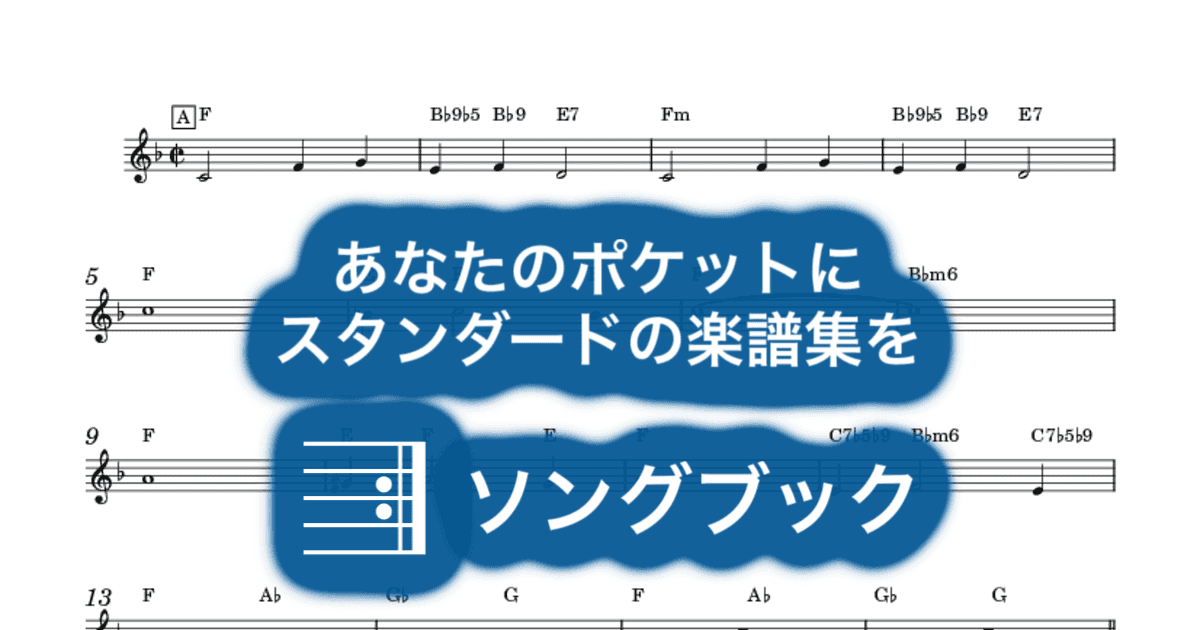 Paris Originalのサムネイル