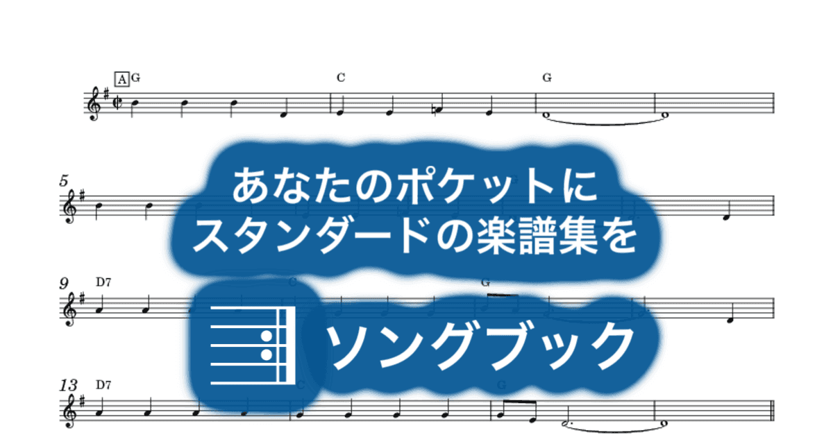 Problemsのサムネイル